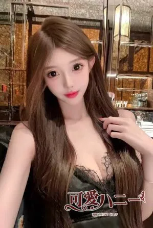 ひとみ
