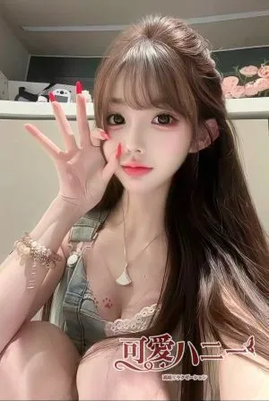 可愛いハニー