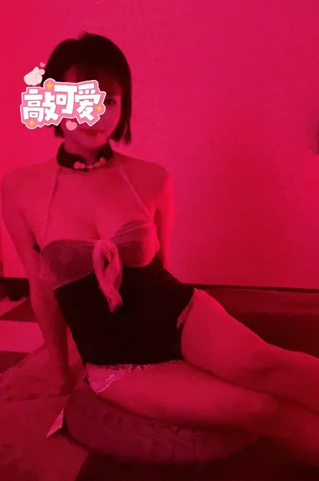 恋