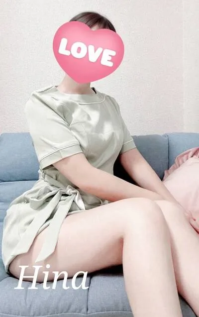 Hina