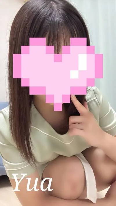 Yua