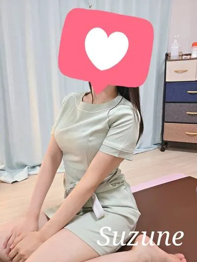 Suzune