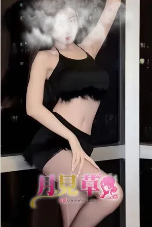 さや