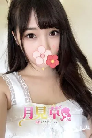 月見草