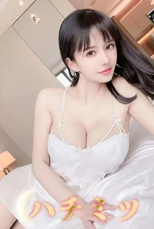 すず