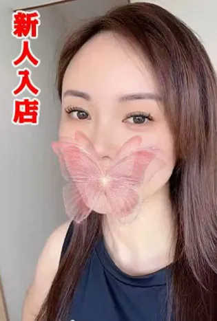 ミキ