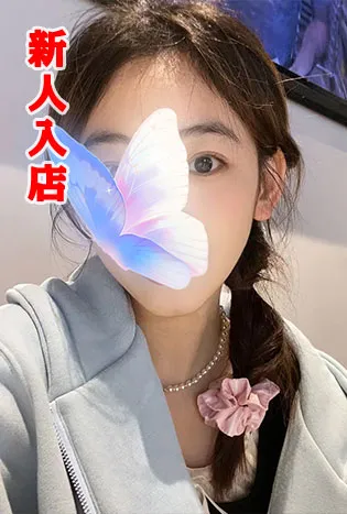 ゆみ