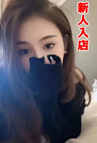 あんず