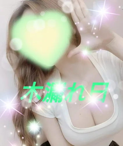 木漏れ日