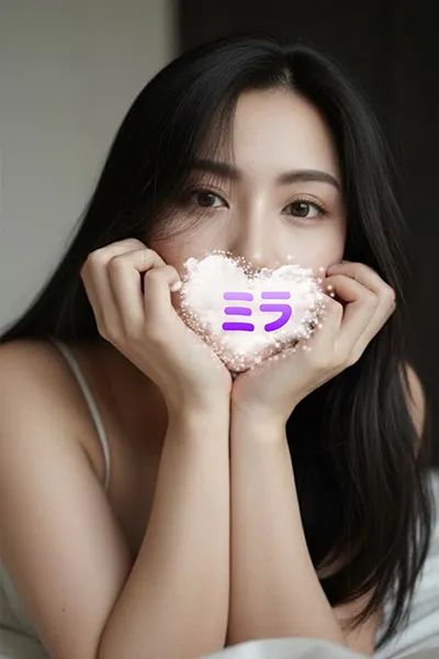 極嬢パラダイス