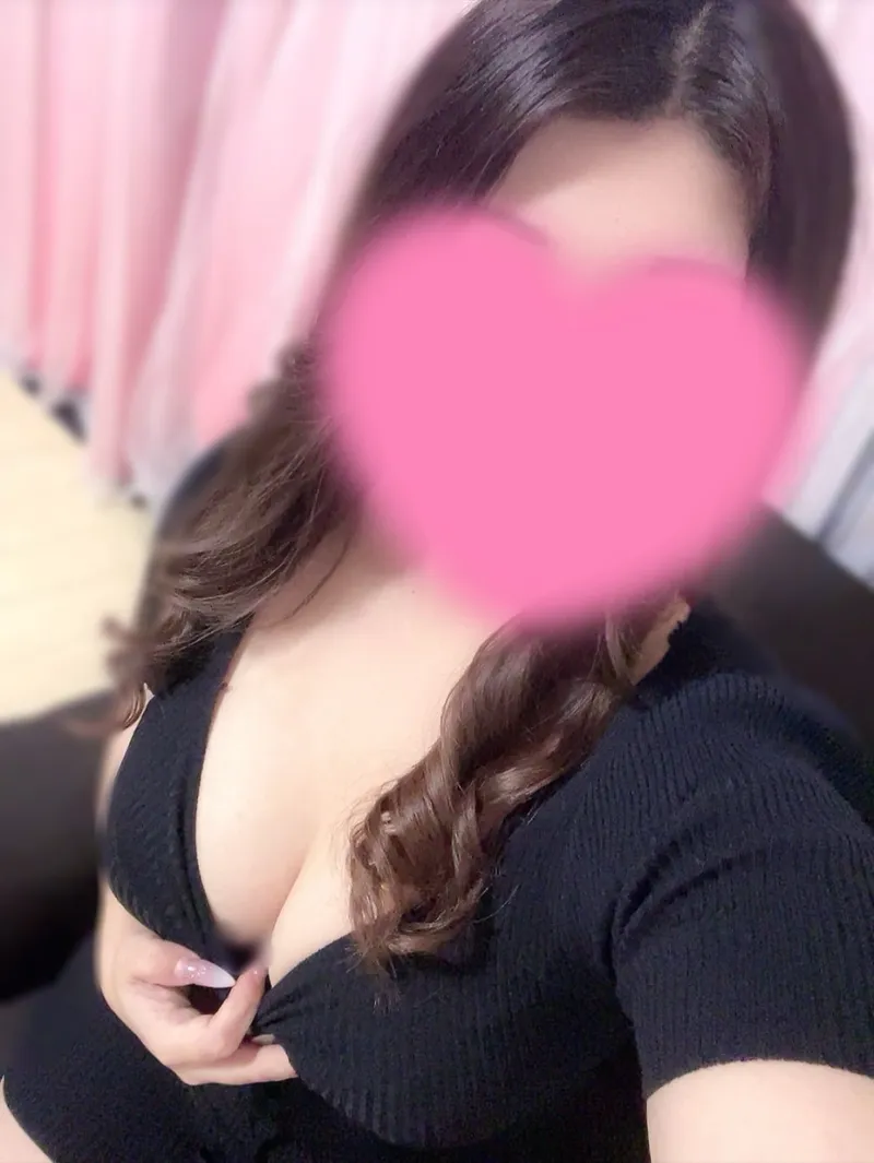 るな