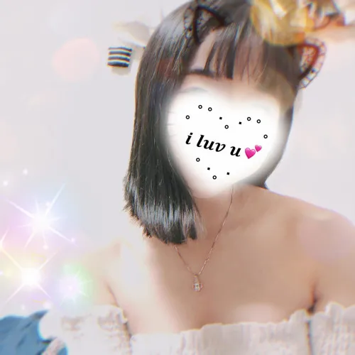 ひとめぼれ