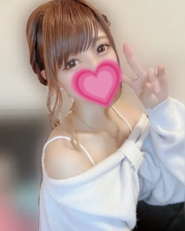 りの