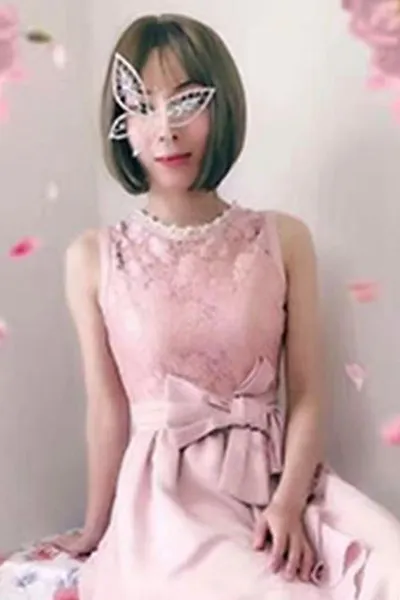 イエライシャン