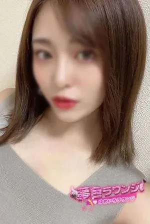 あや