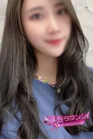 ゆな