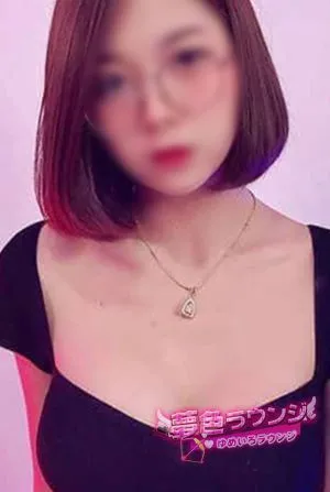 みや