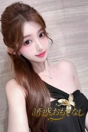 ルイ