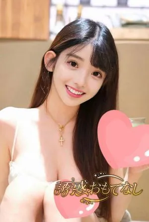 ゆゆ