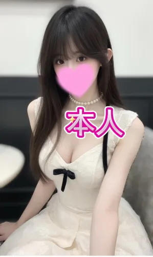 もも