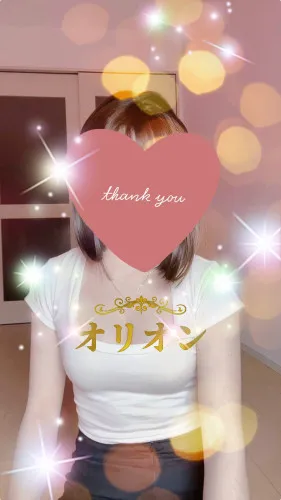 ゆき