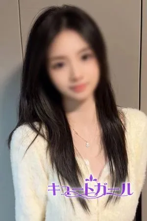 ゆい