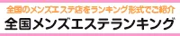 ゆゆ