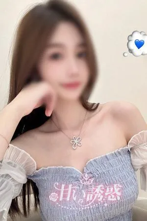 エミ