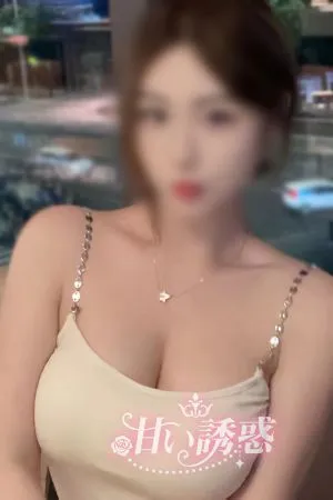 みさき