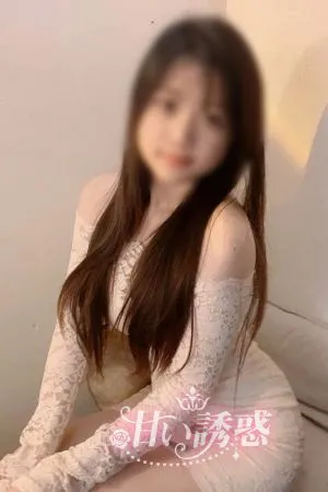 夏子