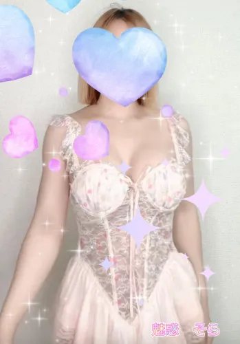 そら