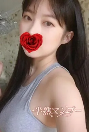 ゆず
