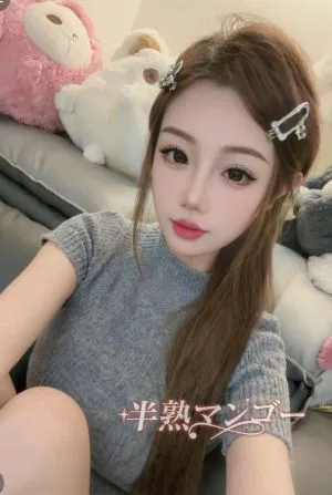 みわ