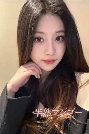 ゆき