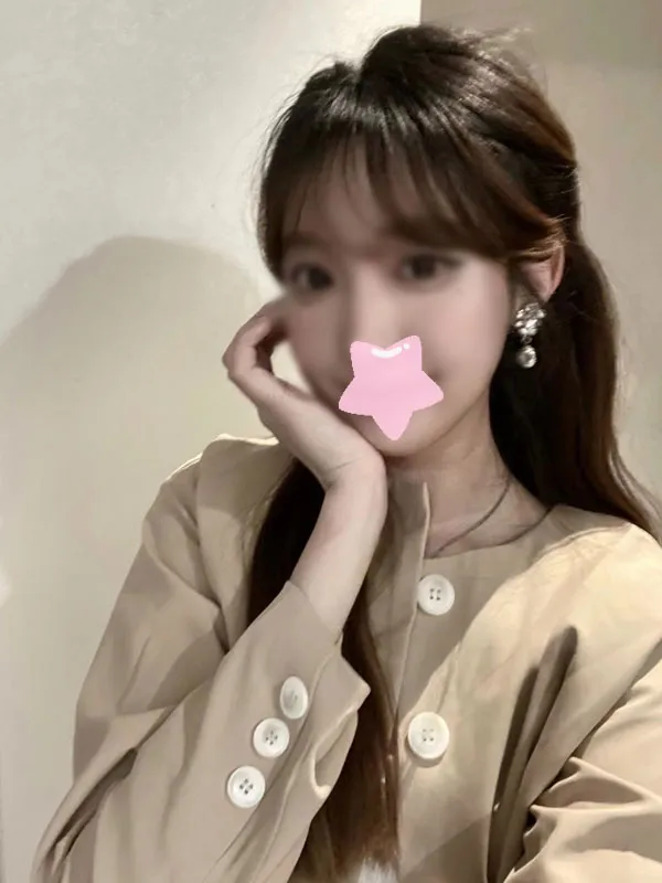 癒し上女