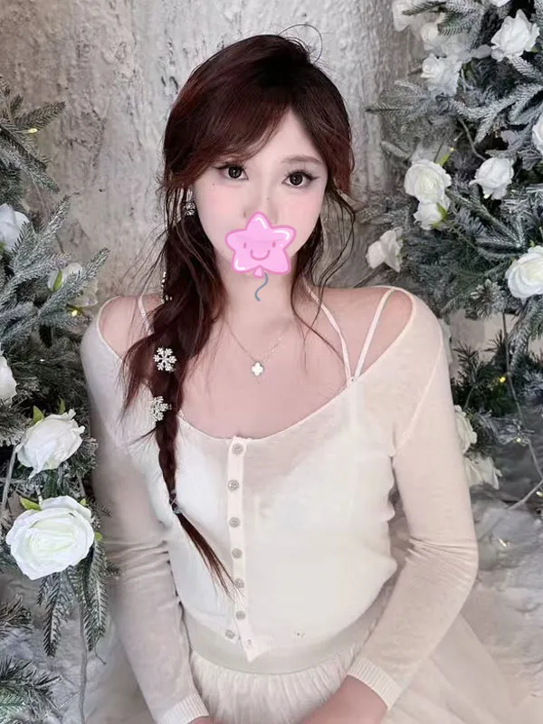 エリ