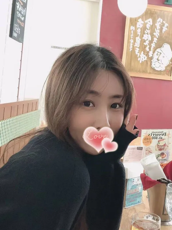 癒し上女