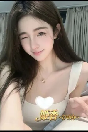 ヒラ