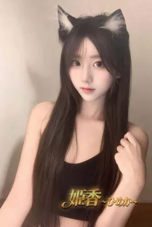 みお