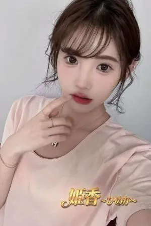 ミエ