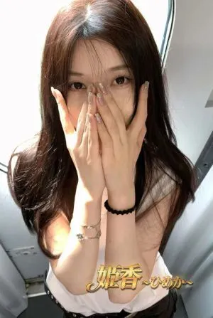 リな