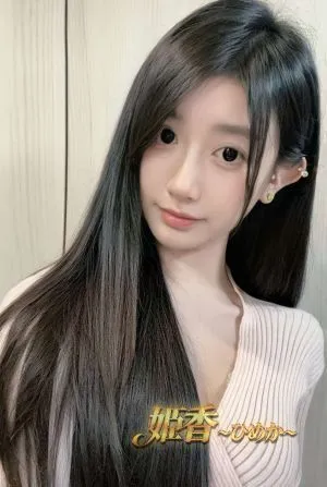 みほ