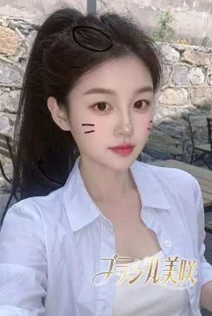 ブラジル美咲
