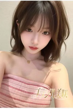 まい