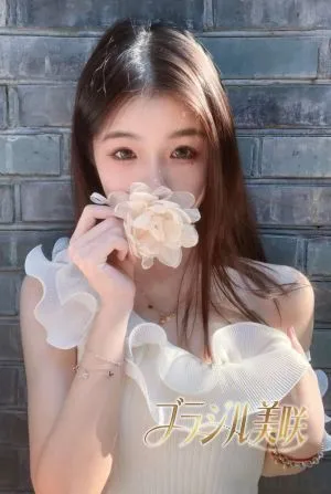 おい