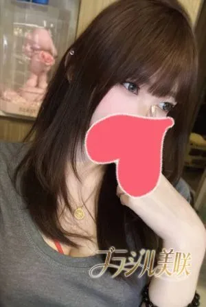 みき