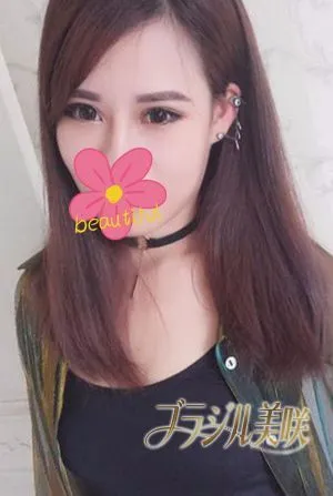 みわ