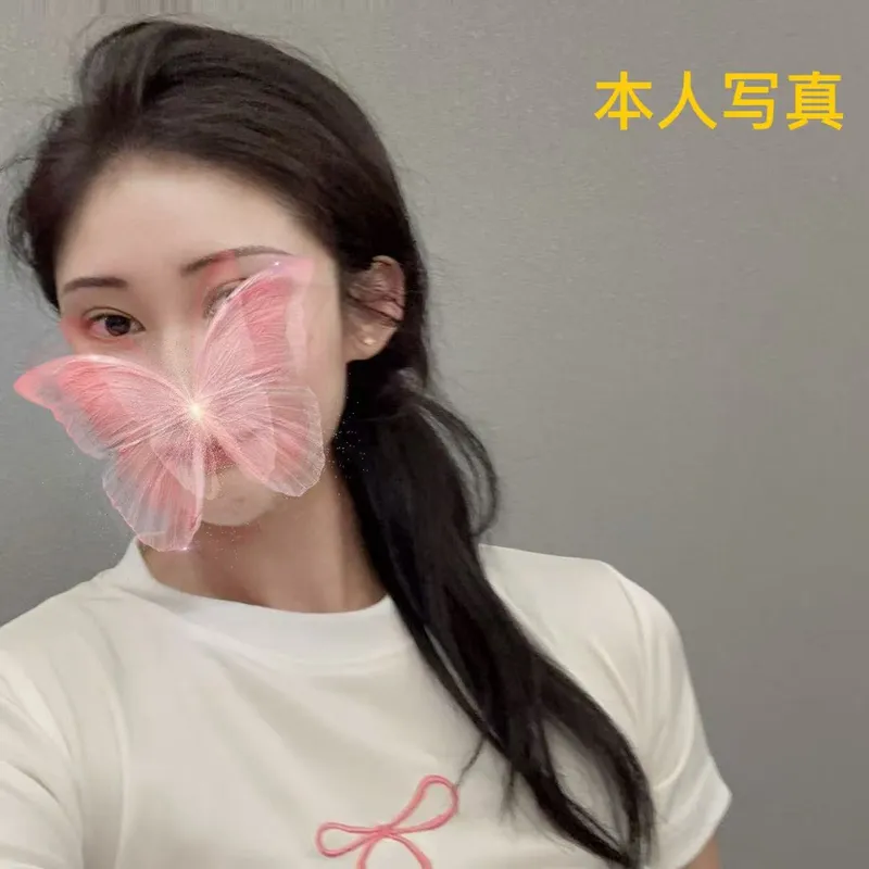 なな