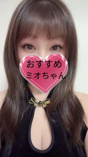 セクシー