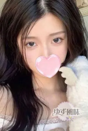 ゆず風味
